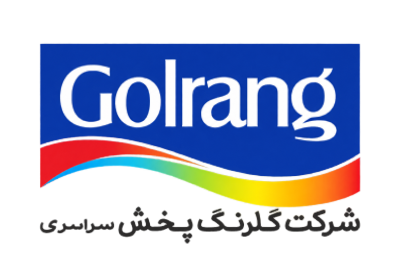 شرکت گلرنگ پخش 